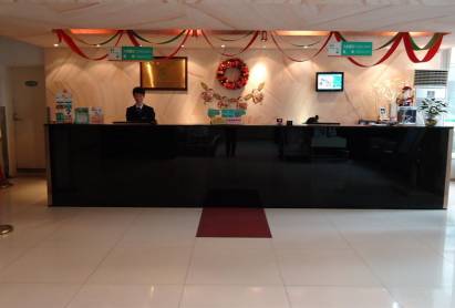 Jinjiang Inn Xizhimen Hotel