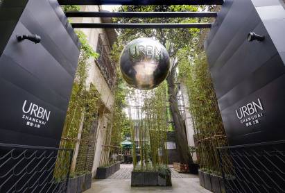 Urbn Hotel Shanghai