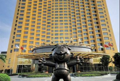 San Want Hotel Shanghai