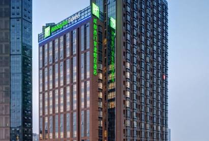 Holiday Inn Express Hotel West Gate Chengdu