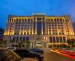 Related 4 Star Hotels in Wuhan