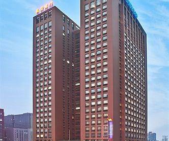 Citadines Hotel Gaoxin Xian