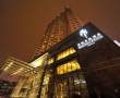 Related 4 Star Hotels in Wuhan