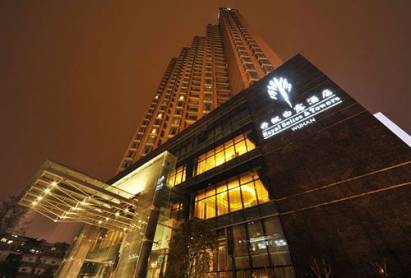 Royal Suites Tower Hotel Wuhan
