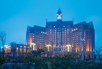 Crowne Plaza Hotel Jinnan Tianjin