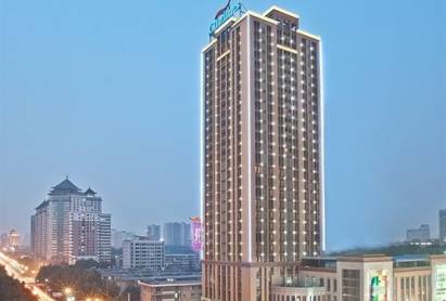 Citadines Hotel Xingqing Palace Xian