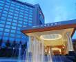 Related 4 Star Hotels in Dongguan