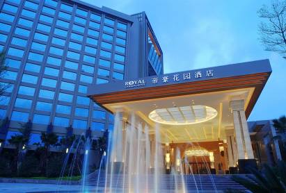 Royal Garden Hotel Dongguan