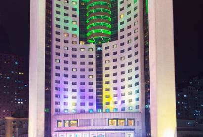 International Hotel Wenzhou