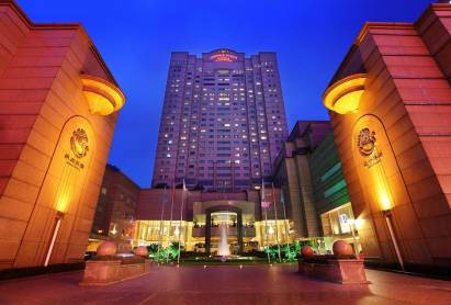 Crowne Plaza Hotel Chengdu