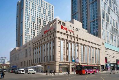 ibis Hotel Shangzhi Harbin