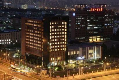 Grand Gongda Jianguo Hotel