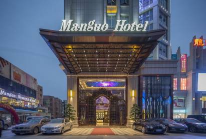 Manguo Hotel Guangzhou