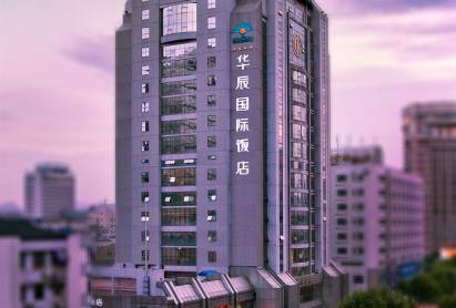 Hua Chen Hotel Hangzhou
