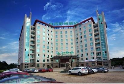 Shanshui Trends Hotel NJ South Station Nanjing