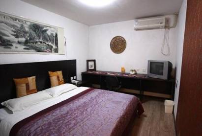 The NE Hotel Beijing