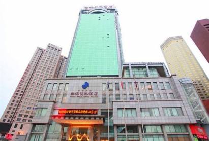 Bohai Pearl Hotel Dalian