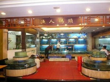 Grand Chu Hotel Shenzhen