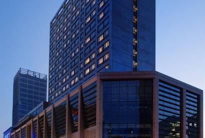 Holiday Inn Express Hotel Wangjing