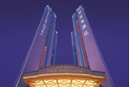 The Pavilion Hotel Shenzhen