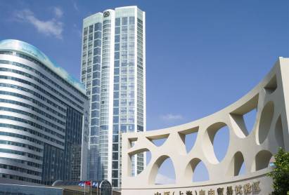 Sheraton Hotel Waigaoqiao Shanghai