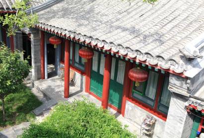 Beijing Courtyard Hotel Si He