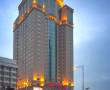 Related 3 Star Hotels in Guangzhou