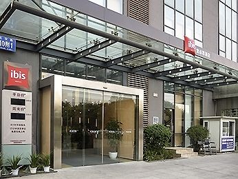 Ibis Hotel Kehua Chengdu