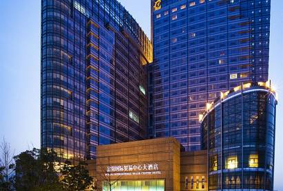 Fuyang International Trade Center Hotel Hangzhou