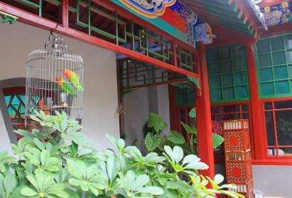 Liuhe Courtyard Hotel Beijing