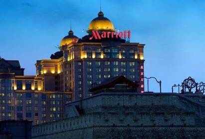 Marriott Hotel City Wall Beijing