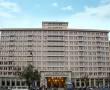 Related 4 Star Hotels in Beijing