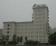 Related 2 Star Hotels in Shenzhen