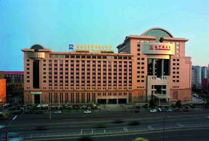 Grand Metropark Hotel Beijing