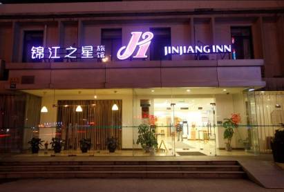 Jinjiang Inn Hotel Zhenbei Shanghai