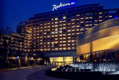 Radisson Blu Hotel Shapingba Chongqing