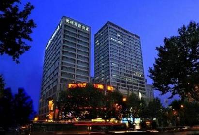 Commercial Center Hotel Hangzhou