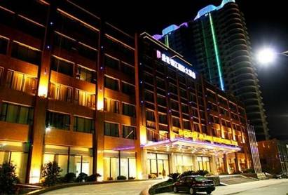 Shengshi Jin Jiang Hotel Suzhou