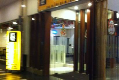 Garden Inn Hotel Liwan Lake Guangzhou