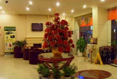 Greentree Inn Guanqian St. Yinguo Lane Suzhou