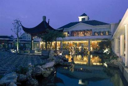 Jinling Hotel Nanjing