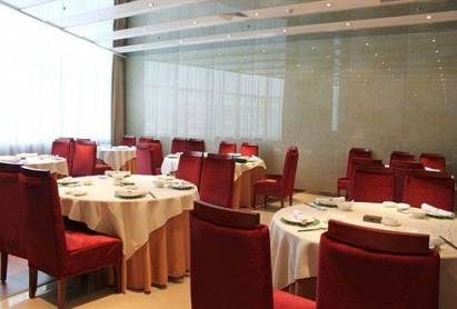 Grand Skylight Hotel Tianjin