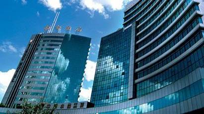 Yindu Hotel Yiwu Jinhua