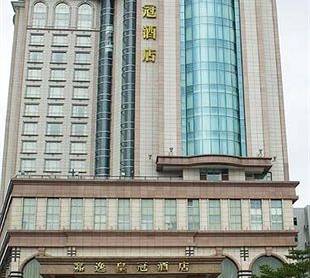 Grand Royal Hotel Guangzhou