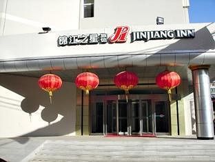Jinjiang Inn Wuai Shenyang