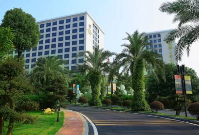 Kirin Parkview Hotel Shenzhen