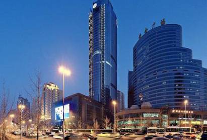Farglory Residence Hotel Qingdao