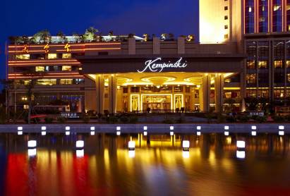 Kempinski Hotel Shenzhen
