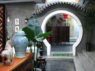 Michaels House Hotel Beijing