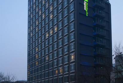 Holiday Inn Express Hotel Dongzhimen